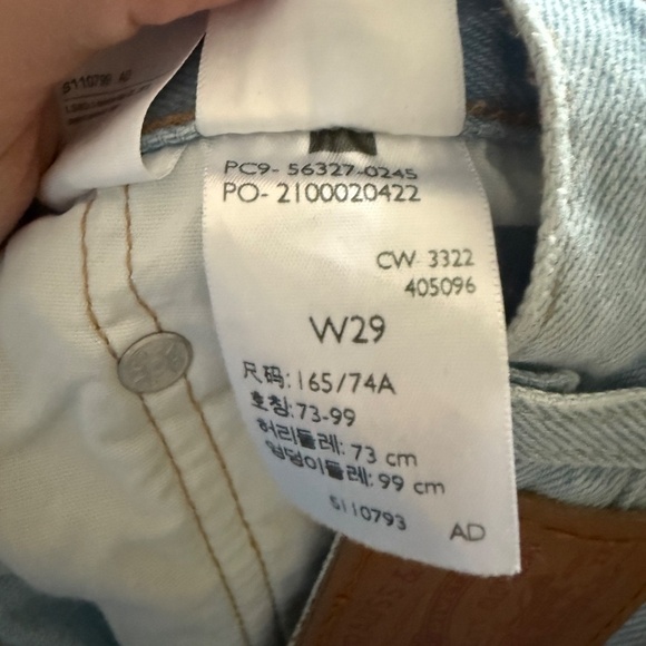 Levi’s 501 High Rise Jean Shorts | Size 29 | Light Wash - Picture 6 of 9